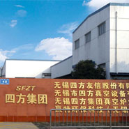 中央軟水機有用嗎