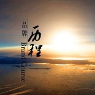 軟水機的功能和作用是什么